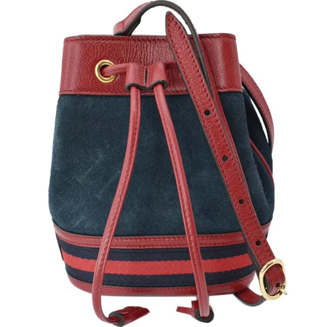 Gucci Ophidia Mini Leather Trimmed Suede Bucket Bag Blue 550620 in Blue Suede from Dallas Designer Handbags, photo 1 of 1