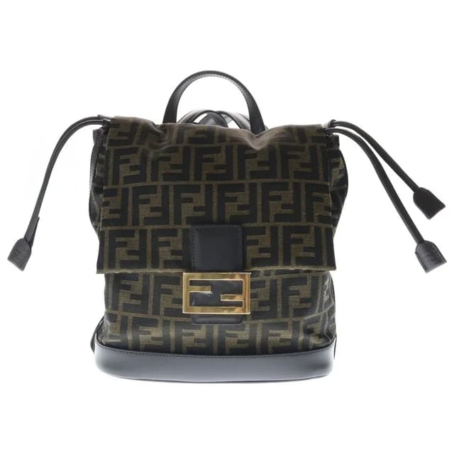 Fendi Zucca FF Jacquard FF Logo Backpack Silver Brown in Brown from The Reluxe, photo 1 of 1