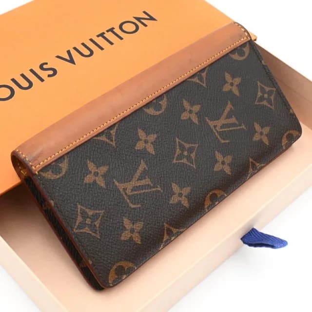 Louis Vuitton Monogram Macassar Portefeuille Brazza Vachetta Leather Wallet in Leather from The Reluxe, photo 1 of 1