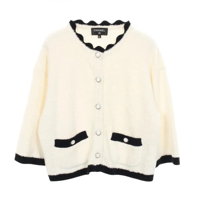 Chanel Cardigan CC Logo Button Silk in Silk from The Reluxe, photo 1 of 1