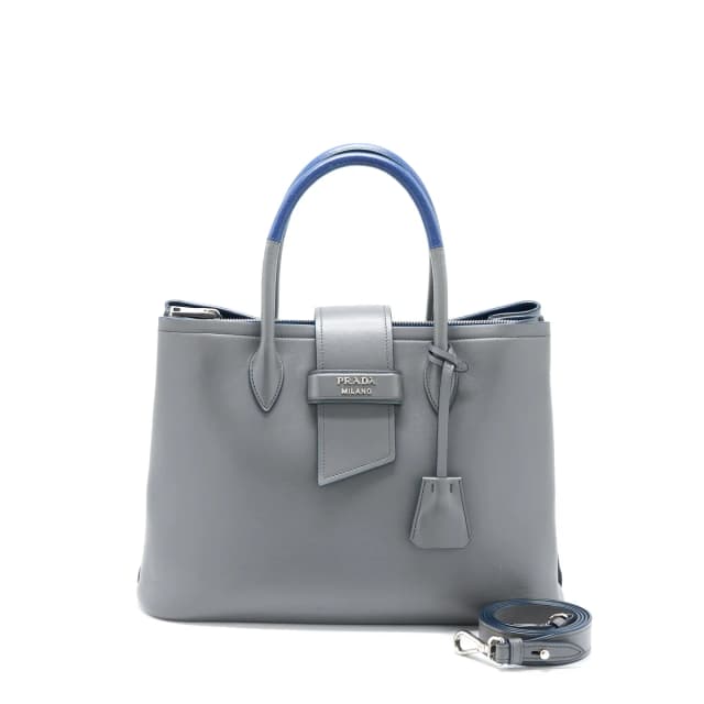 Prada Shopping Tote Bag Soft Calfskin Grey SHW in Grey Calfskin from EMIER, photo 1 of 1
