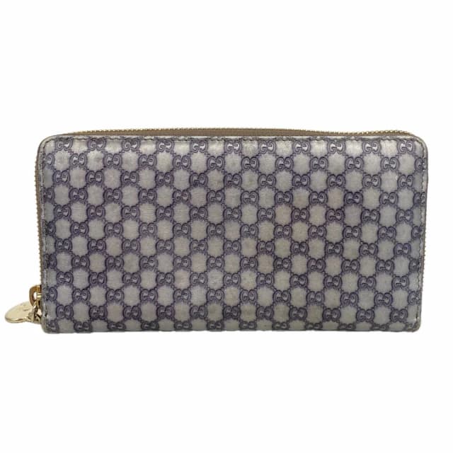 Gucci Wallet Micro Guccissima Leather Silver Champagne Gold in Gold Leather from The Reluxe, photo 1 of 1