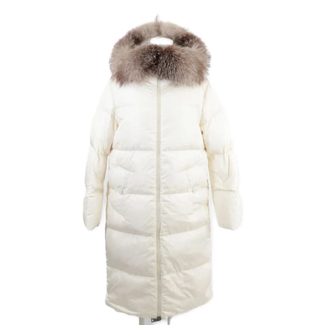 Moncler Marronnier Down Coat in Nylon from The Reluxe, photo 1 of 1