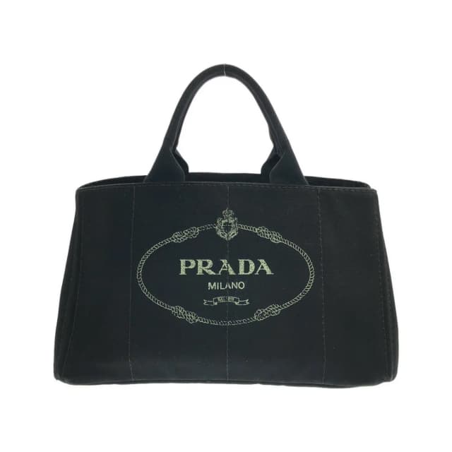 Prada Bag Handbag Gold in Gold from The Reluxe, photo 1 of 1