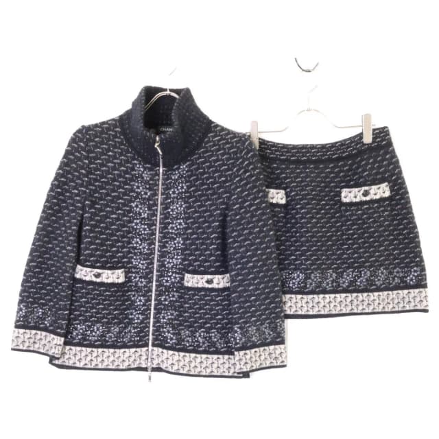 Chanel Cashmere Silk Blended Mohair Knit Zip Jacket Skirt Set /42 36 in Silk from The Reluxe, photo 1 of 1