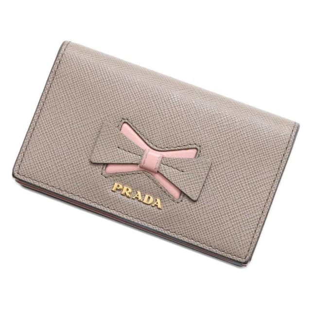 Prada Other bag in Saffiano leather from The Brand Collector, photo 1 of 1