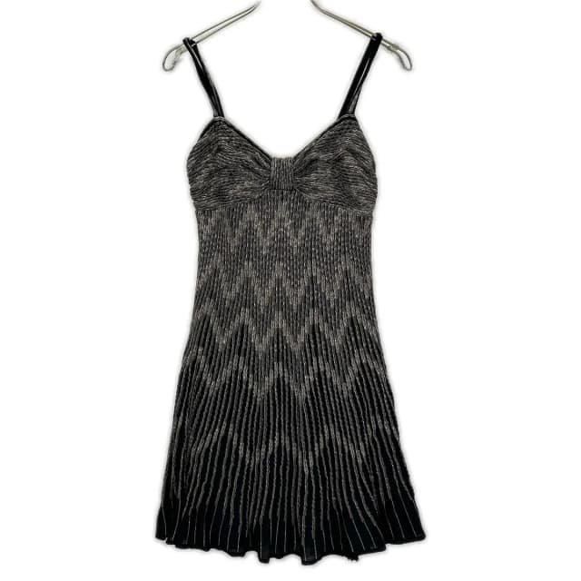 Dior Lame Camisole le from The Reluxe, photo 1 of 1