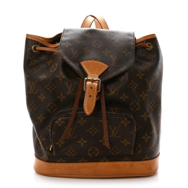 Louis Vuitton Montsouris MM Monogram Coated Canvas Bag - Brown in Brown Coated canvas from H&T, photo 1 of 1