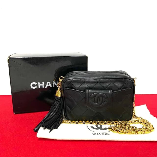 Chanel Quilted Lambskin Leather Fringe Chain Shoulder Bag Black in Black Lambskin from The Reluxe, photo 1 of 1