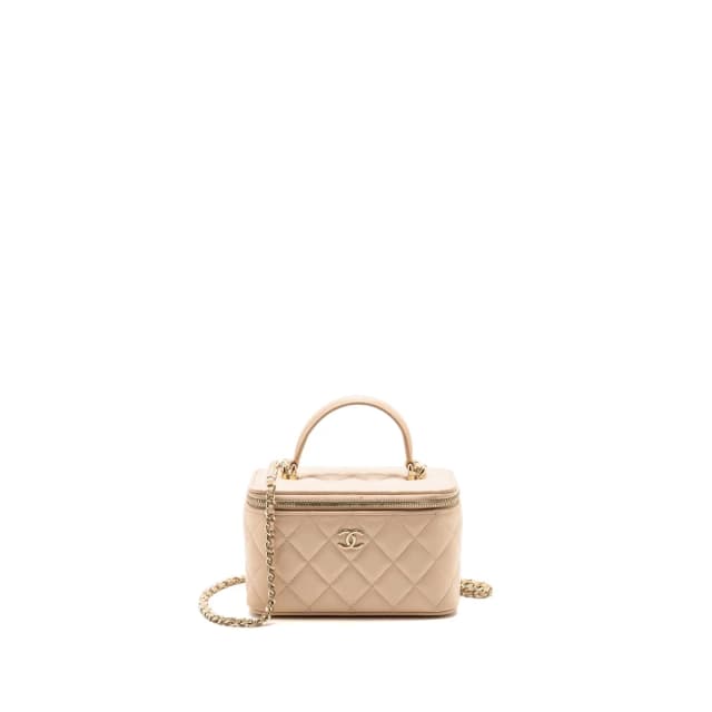 Chanel Top Handle Long Vanity Case Lambskin Beige Pink LGHW (Microchip) in Beige Lambskin from EMIER, photo 1 of 1