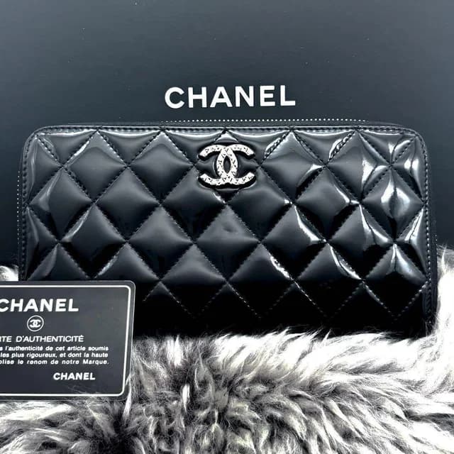 Chanel Wallet Quilted Round Zip in Leather from The Reluxe, photo 1 of 1
