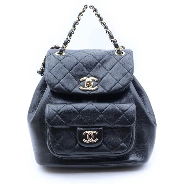 Chanel Quilted Small Backpack Leather CC Logo Black in Black Leather from The Reluxe, photo 1 of 1