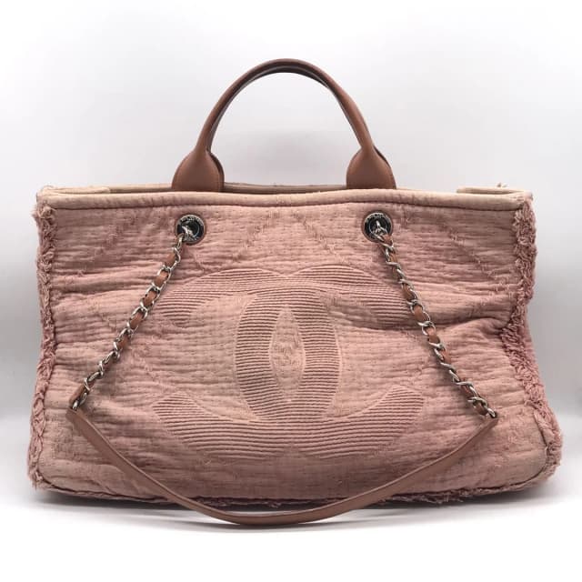 Chanel CC Logo Large Shopping Tote 2-Way Chain Shoulder Bag Price Negotiation from The Reluxe, photo 1 of 1