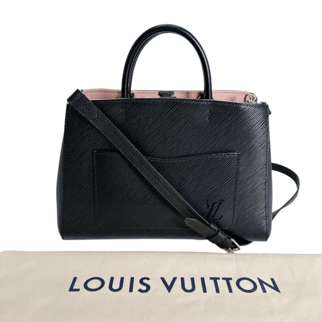 Louis Vuitton Epi 2-Way Handbag Mallard Tote BB in Leather from The Reluxe, photo 1 of 1