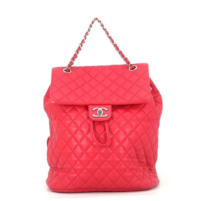 Chanel Backpack Quilted CC Logo Lambskin in Lambskin from The Reluxe, photo 1 of 1