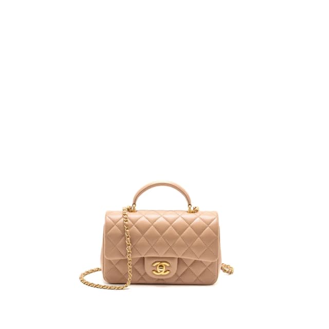 Chanel Top Handle Mini Rectangular Flap Bag Lambskin Beige GHW (Microchip) in Beige Lambskin from EMIER, photo 1 of 1