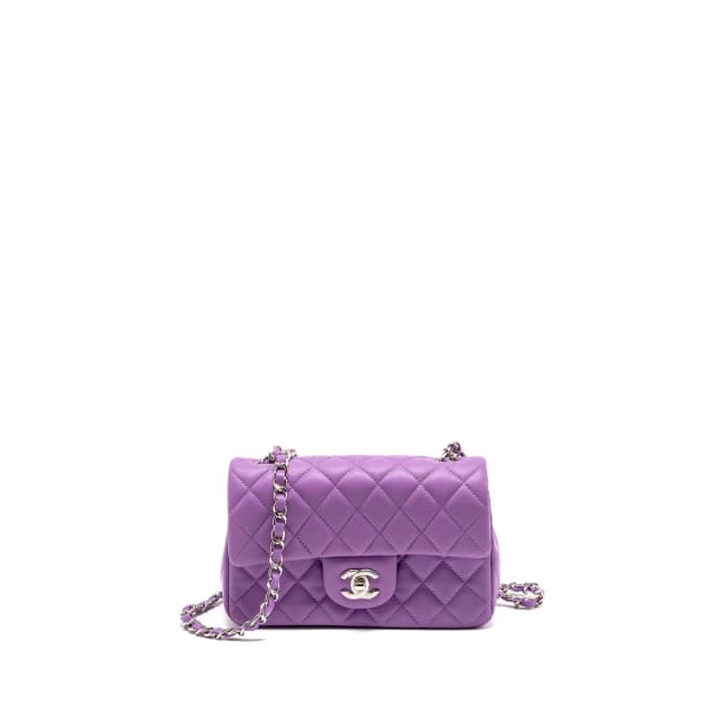 Chanel Mini Rectangular Flap Bag Lambskin Purple SHW in Purple Lambskin from EMIER, photo 1 of 1