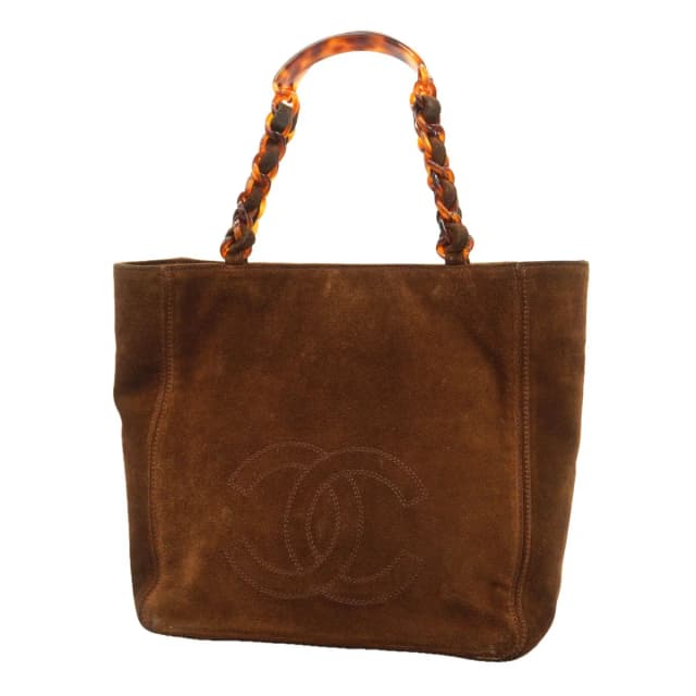 Chanel Tote Suede Brown in Brown Suede from The Reluxe, photo 1 of 1