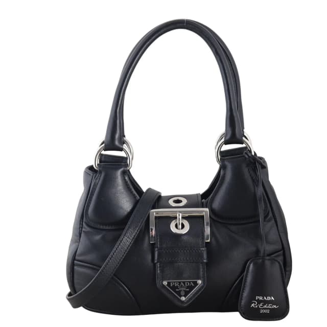 Prada Moon Tote in Leather from Luxe.It.Fwd, photo 1 of 1