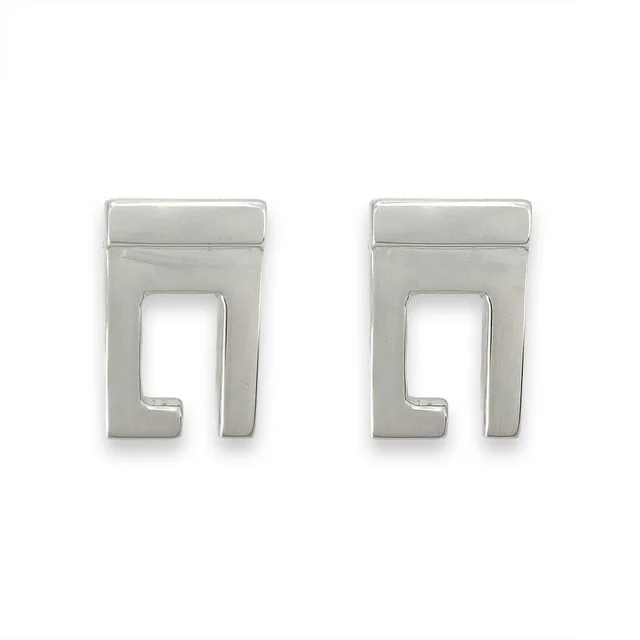 Gucci Motif Logo Earrings from The Reluxe, photo 1 of 1