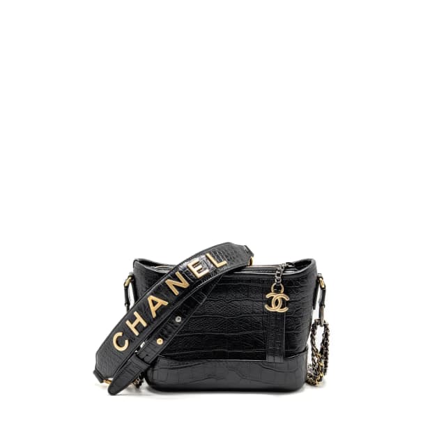 Chanel Small Gabrielle Hobo Bag in Black Calfskin from EMIER, photo 1 of 1