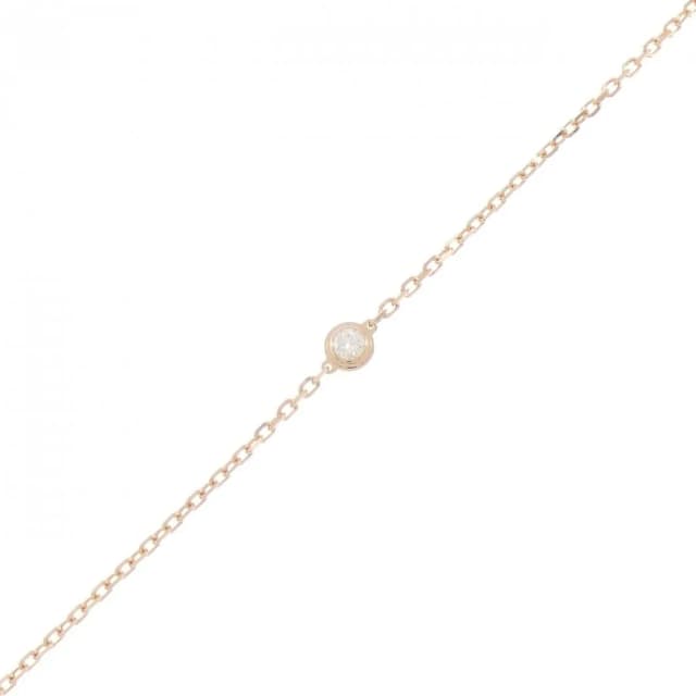 Cartier D'amour Small Bracelet from The Reluxe, photo 1 of 1