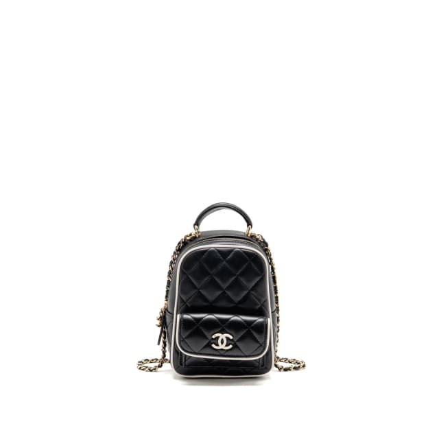 Chanel mini backpack/crossbody bag lambskin black/white LGHW (microchip) in Black Lambskin from EMIER, photo 1 of 1