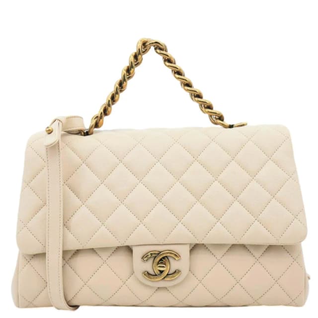 Chanel Trapezio Flap Large Quilted Sheepskin Leather Crossbody Bag Beige in Beige Leather from Dallas Designer Handbags, photo 1 of 1