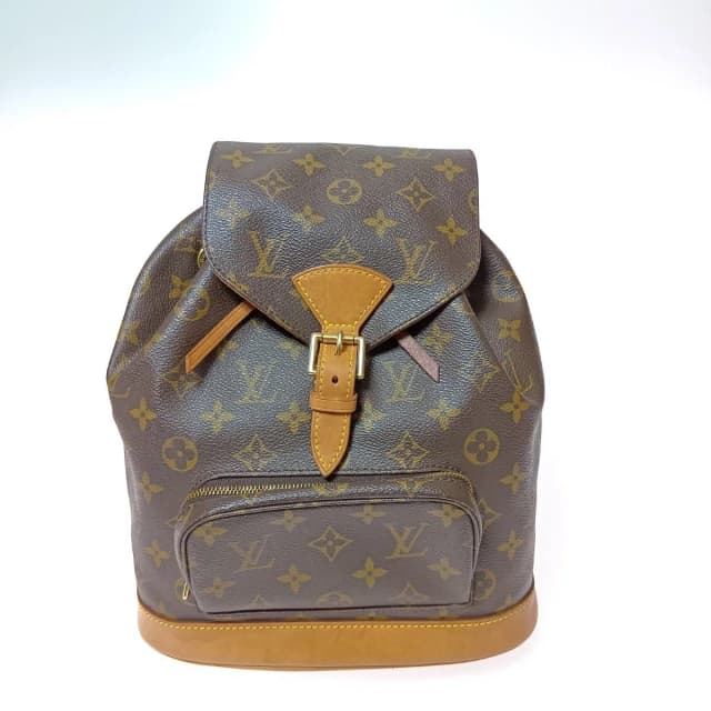 Louis Vuitton Monogram Montsouris Middle Backpack Brown in Brown Coated canvas from The Reluxe, photo 1 of 1