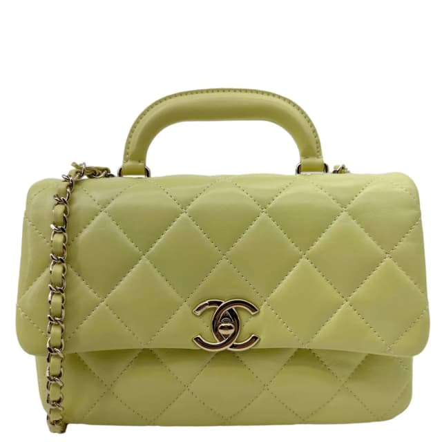 Chanel Flap Mini Quilted Lambskin Leather Top Handle Crossbody Bag Yellow in Yellow Lambskin from Dallas Designer Handbags, photo 1 of 1
