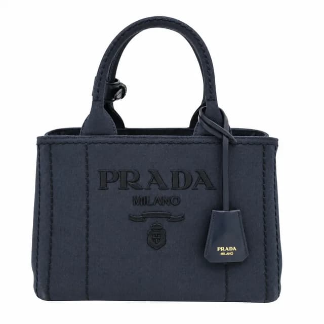 Prada Baltic Blue Jardinière Small Cotton Canvas Handbag in Blue Canvas from Clotheshorse Anonymous, photo 1 of 1