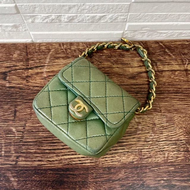Chanel Mini Quilted Lambskin CC Logo Pouch Charm in Lambskin from The Reluxe, photo 1 of 1