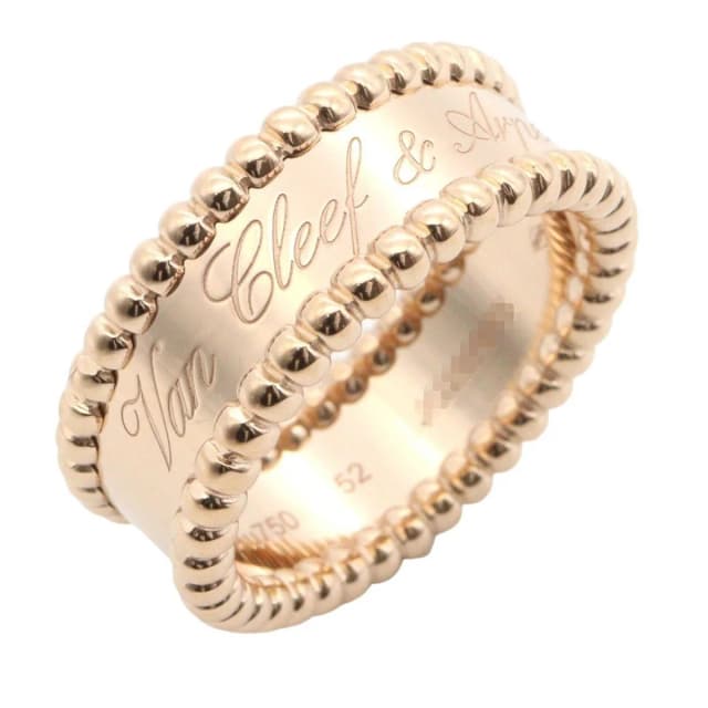 Van Cleef & Arpels Ring Perlee Signature 18k Pink Gold in Pink from The Reluxe, photo 1 of 1