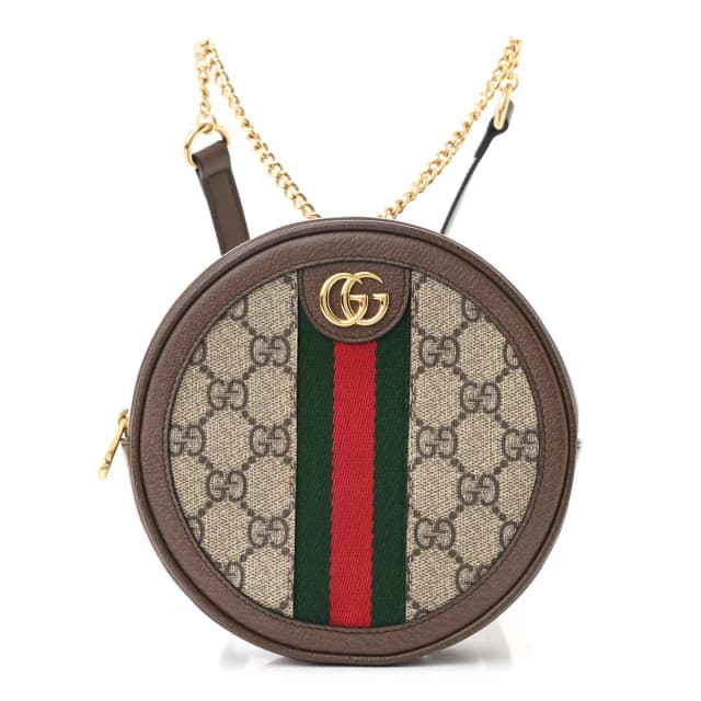 Gucci Ophidia Mini Round Backpack GG Supreme Coated Canvas Bag - Beige in Beige Coated canvas from H&T, photo 1 of 1