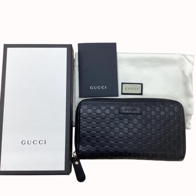 Gucci Wallet Micro Guccissima Black in Black from The Reluxe, photo 1 of 1