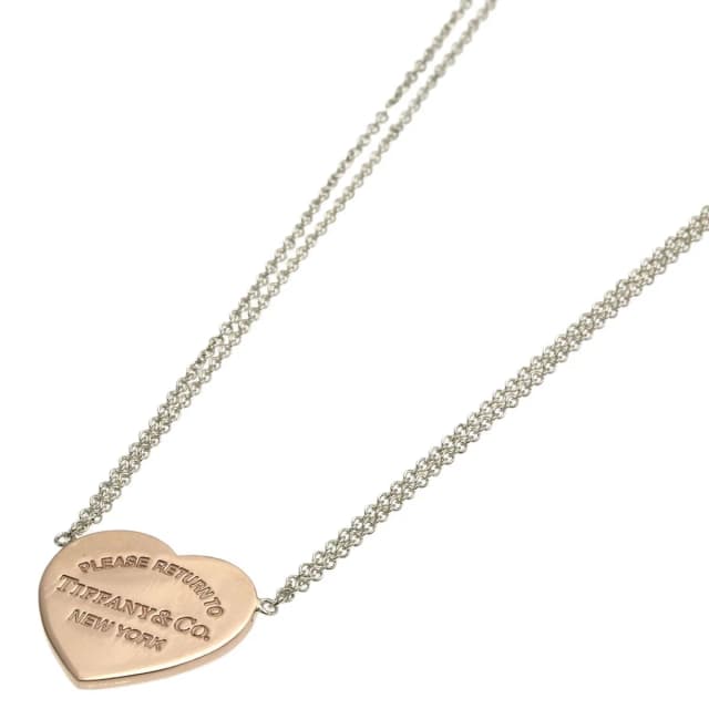 Tiffany & Co. Return to Necklace Silver Rubedo Metal in Silver from The Reluxe, photo 1 of 1