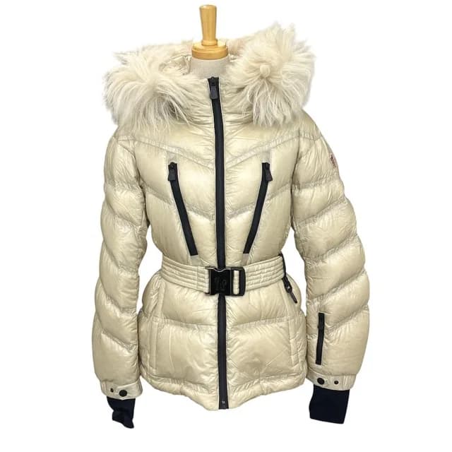 Moncler Down Jacket Bernin Nylon Beige in Beige Nylon from The Reluxe, photo 1 of 1