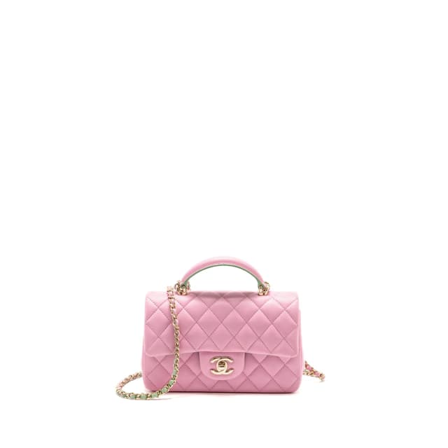 Chanel Top Handle Mini Rectangular Flap Bag Lambskin pink / Light Green LGHW (Microchip) in Green Lambskin from EMIER, photo 1 of 1