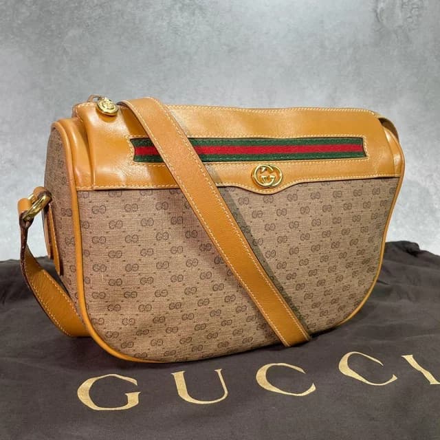 Gucci GG Sherry Line Shoulder Bag Brown Leather in Brown Leather from The Reluxe, photo 1 of 1