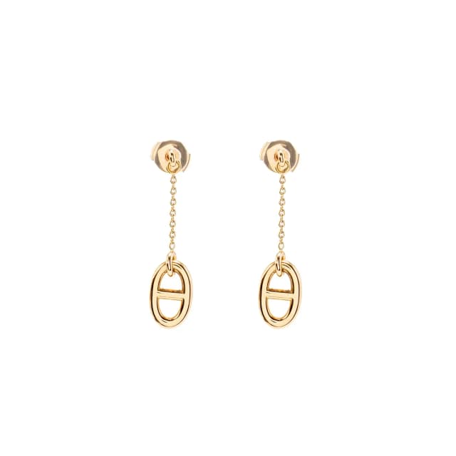 Hermès Farandole earrings, small model rose gold in Pink from EMIER, photo 1 of 1