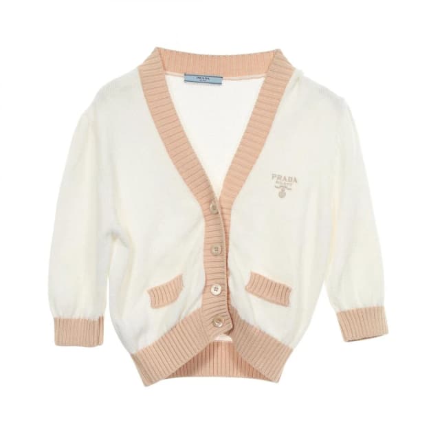 Prada Cardigan Logo Embroidery Cropped Cotton from The Reluxe, photo 1 of 1