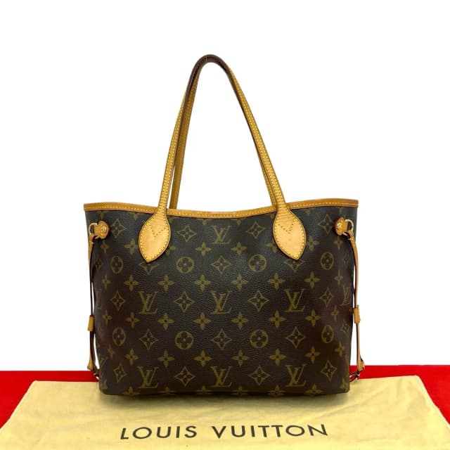 Louis Vuitton Neverfull PM Monogram Leather Tote Bag Brown in Brown Leather from The Reluxe, photo 1 of 1
