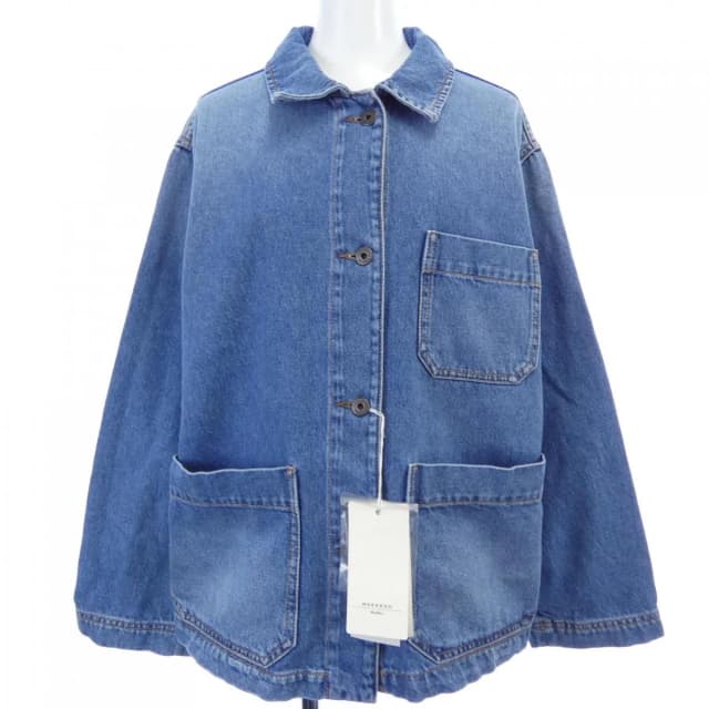 Max Mara Weekend Jacket from The Reluxe, photo 1 of 1