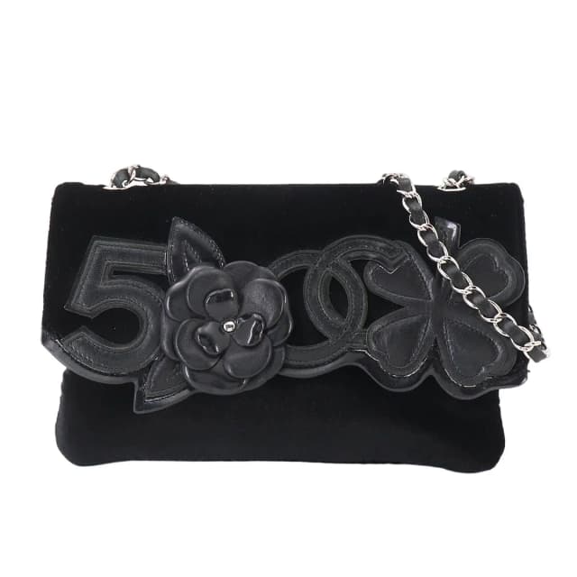 Chanel Icon Chain Shoulder Bag Velour Leather Black Vintage Silver in Black Leather from The Reluxe, photo 1 of 1