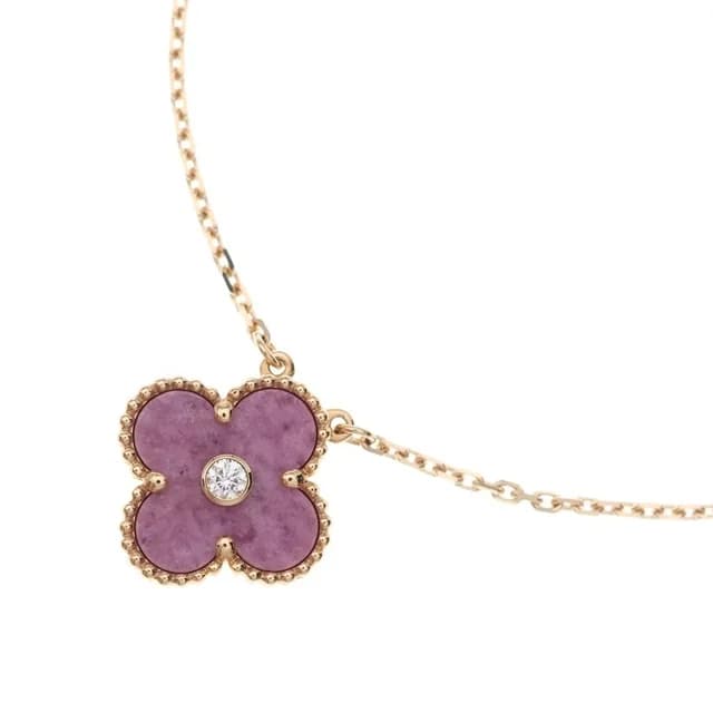 Van Cleef & Arpels Vintage Alhambra Sable Diamond Necklace Pink Gold in Beige from The Reluxe, photo 1 of 1