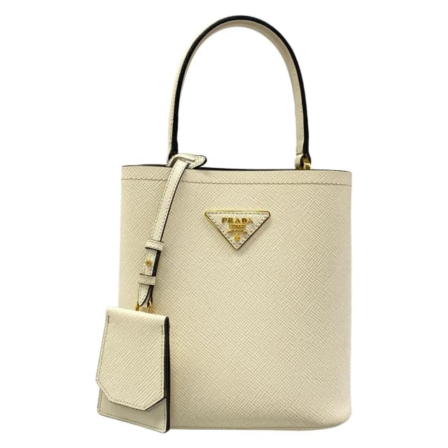 Prada Handbag Panier Small White Leather in White Leather from The Reluxe, photo 1 of 1