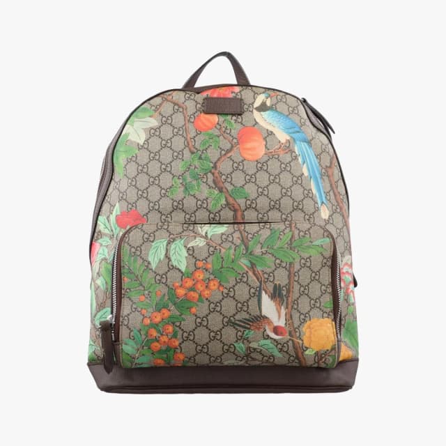 Gucci GG Supreme Bengal Brown Multicolor Leather Backpack in Brown Leather from The Reluxe, photo 1 of 1