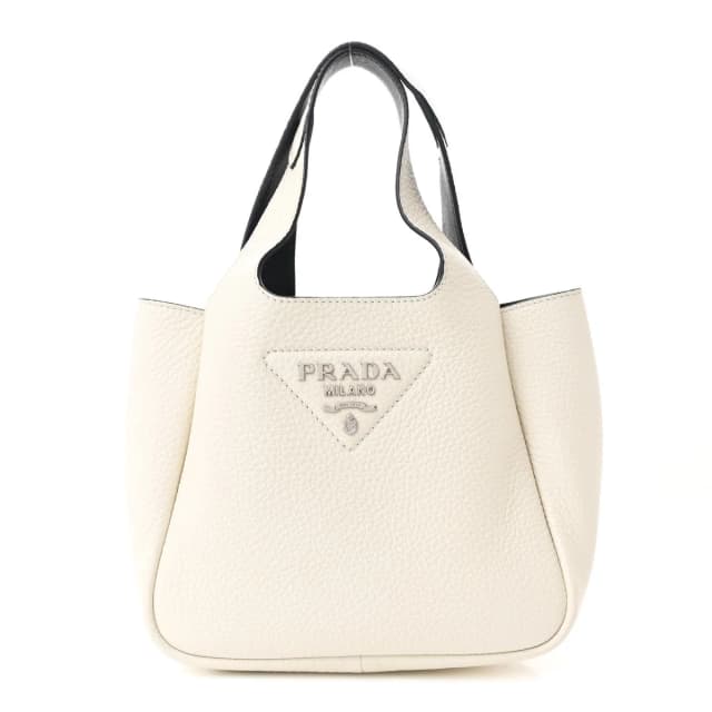 Prada Small Dynamique Tote Vitello Daino Leather Bag - White in White Leather from H&T, photo 1 of 1