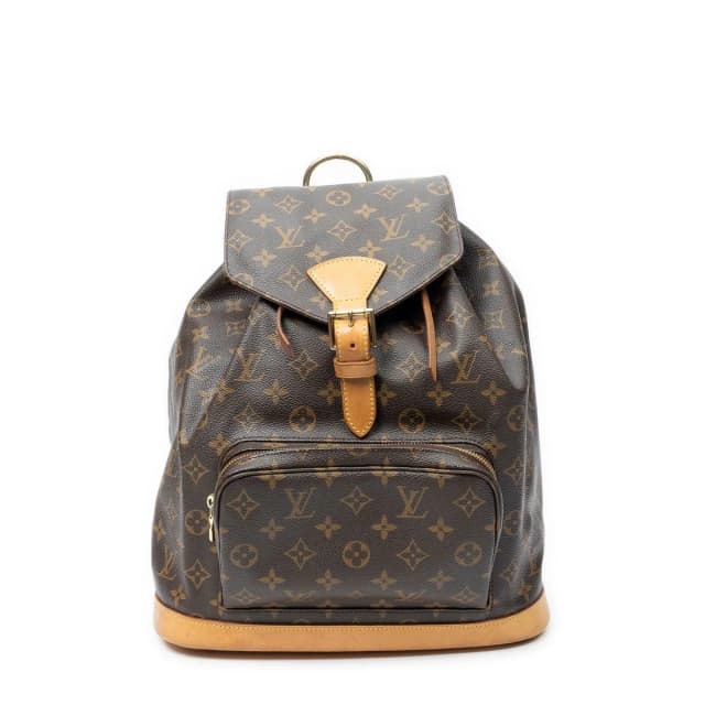 Louis Vuitton Montsouris Brown Monogram Canvas in Brown Coated canvas from The Reluxe, photo 1 of 1