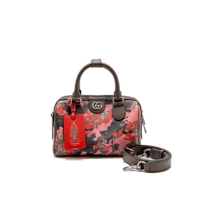 Gucci GG Camouflage Boston Bag GG Supreme Canvas/Leather Brown/Pink/Red SHW in Brown Canvas from EMIER, photo 1 of 1